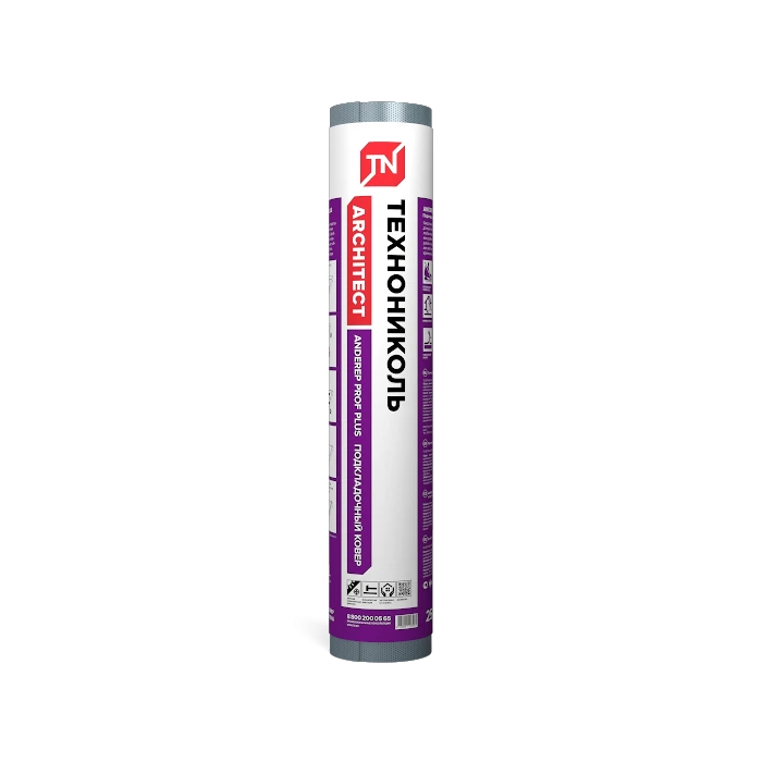 Подкладочный ковер ANDEREP PROF PLUS